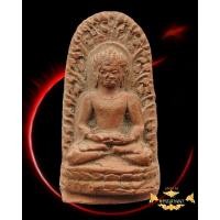 ราคา พระลือชัยไตรมาส (หน้ายักษ์) หลวงปู่แหวน