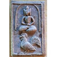 ราคา พระผงน้ำมัน หลวงพ่อแฉ่ง วัดบางพัง จ.นนทบุรี ปี84