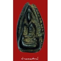 ราคา เกศาครูบาขาวปี พิมพ์รูปเหมือนครูบา จ(6)