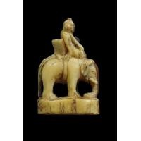 ราคา อุติ่ง