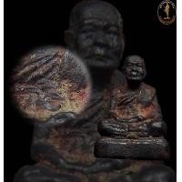 ราคา รูปหล่อเหล็กน้ำพี้หลวงปู่ทองดำ จ.อุตรดิตถ์