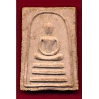 ราคา สมเด็จหลวงพ่อกวยหลังรูปเหมือน รุ่น 2