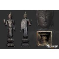 ราคา พระบูชาเชียงแสน ปางห้ามญาติ (น่าน)