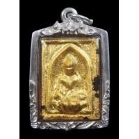 ราคา พระบัวเข็ม หลวงพ่อบัวเกตุ ปทุมสิโร (1)