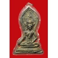 ราคา พระเชียงแสนเดี่ยวซุ้มเส้นคู่สนิมแดง หายากครับ