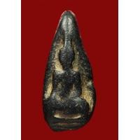 ราคา พระนางกำแพง เม็ดมะเคล็ด กรุป่ามืด สภาพสวย