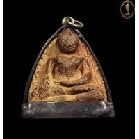 ราคา หลวงพ่อโต กรุบางกะทิง อยุธยา