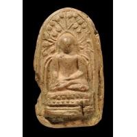 ราคา พระบางกรุวัดพระคง หายากครับ