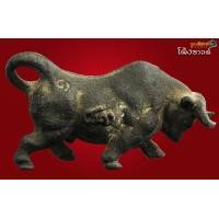 ราคา วัวธนู ครูบาคำแสน รุ่น 2 ( แชมป์ ที่ 1)
