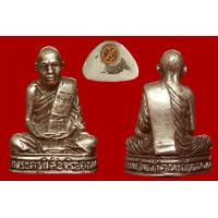 ราคา รูปหล่อฉีดหลวงพ่อโอด วัดจันเสน รุ่น เมตตา เนื้อทองขาว ปี 2524 (สวยแชมป์) มาพร้อมกล่องเดิมจากวัด