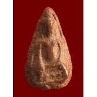 ราคา พระกำแพงอู่ทอง กรุท่านา พิมพ์เล็ก