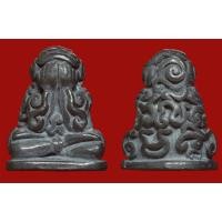 ราคา พระปิดตายันต์ยุ่ง เนื้อตะกั่ว รุ่นแรก หลวงปู่ทิม วัดพระขาว (สวยแชมป์) มาพร้อมกล่องเดิม