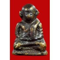 ราคา หลวงพ่อเงิน วัดห้วยเขนพิมพ์เล็ก ดูง่ายๆครับ