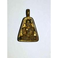 ราคา เหรียญจอบหลวงพ่อเงิน วัดบางคลาน รุ่นเงินล้าน