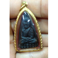 ราคา หลวงปู่ทวดพิมพ์. A. (แต่งหน้า) ปี 05 พร้อมตลับทอง