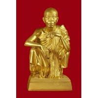 ราคา หลวงพ่อคูณ วัดบ้านไร่ 9 นิ้ว