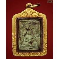 ราคา พระผงปากน้ำรุ่น3