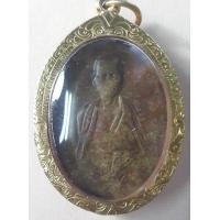 ราคา ครูบาเจ้าศรีวิชัย ปี2482 เนื้อทองฝาบาตร ครับ