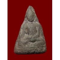 ราคา พระกำแพงท่ามะปราง ชินเงิน