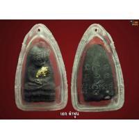 ราคา หลวงพ่อทวด ปี 2506 พิมพ์เล็กกรอบเก่า