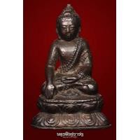 ราคา พระกริงจีน