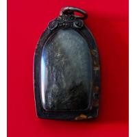 ราคา พระผงเกศาครูบาเจ้าศรีวิชัย ครูบาปากกองสร้าง