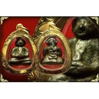 ราคา พระสังกัจจายน์ หลวงพ่อดิษฐ์ สวยแชมป์ วัดปากสระ พิมพ์เล็ก รุ่นแรก เนื้อทองผสม ปี 2485