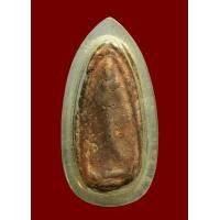 ราคา พระกำแพงลีลา กรุวัดช้างล้อม