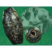 ราคา ตะกรุดหนังควายอาถรรพ์พอกครั่ง ครูบาชุ่ม