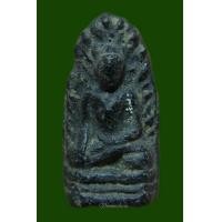 ราคา พระรอด หลัง อ. ครูบาอินทร