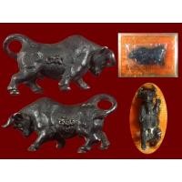 ราคา วัววัวธนูหลวงปู่คำแสนประสบการณ์เด่นชัด1