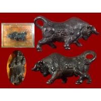 ราคา วัววัวธนูหลวงปู่คำแสนประสบการณ์เด่นชัด2