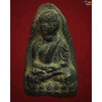ราคา พระหลวงปู่ทวดวัดพระสิงห์ พิมพ์กลาง