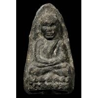 ราคา หลวงปู่ทวด อาจารย์นอง ปี14กดมือมีตะกรุด