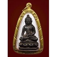 ราคา กริ่งพระนเรศวร เมืองงาย ปี 12