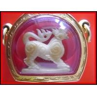 ราคา สิงห์งาแกะหลวงพ่อเดิม