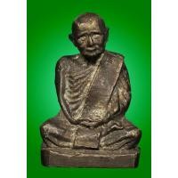 ราคา รูปหล่อหลวงปู่แหวน วัดเจดีย์หลวง ปี 20