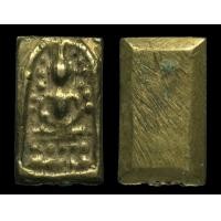 ราคา พระสมเด็จวัดระฆังหลังฆ้อน เนื้อเมฆสิทธิ์ หลังเจียเพชร