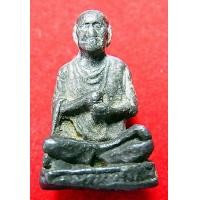 ราคา รูปหล่อหลวงปู่โต พรหมรังสี เก่าๆ