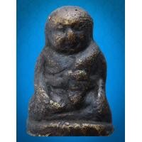 ราคา หลวงพ่อเอมวัดคลองโปร่งสุโขทัย