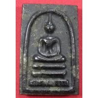 ราคา สมเด็จเพชรหน้าทั่ง (พิมพ์ใหญ่) หลวงปู่คำบุ วัดกุดชมภู