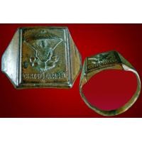 ราคา แหวนโลหะผสมรุ่นแรกหลวงปู่แหวนปี๑๗