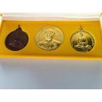 ราคา เหรียญสดุ้กลับ(โก๋หลังสิงห์)ชุดกรรมการมี3เนื้อหลวงปู่แผ้วปวโรวัดกำแพงแสน