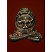 ราคา พระปิดตา ครูบาคำตันวัดดอนจืน นวะ