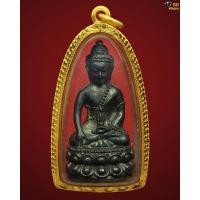 ราคา พระกริ่งพุทธโธอรหัง หลวงปู่แหวน สุจิณโณ ปี ๒๕๑๙ พร้อมเหลี่ยมทองครับ