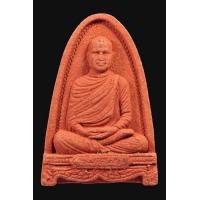 ราคา พระผงรูปเหมือนพระอาจารย์เปลี่ยน พิมพ์เตารีดใหญ่