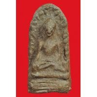 ราคา พระรอดแสงตา กรุวัดมหาวัน ลำพูน