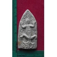 ราคา จิ้งจกเผือก 9 หาง ลป.บุญ วัดภูหิน มหาสารคาม