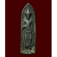 ราคา พระร่วงหลังรางปืน ชินเงิน