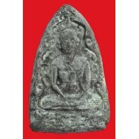 ราคา พระเกศาครูบาศรีวิชัย พิมพ์สร้างทาง วัดล้านตอง ๑